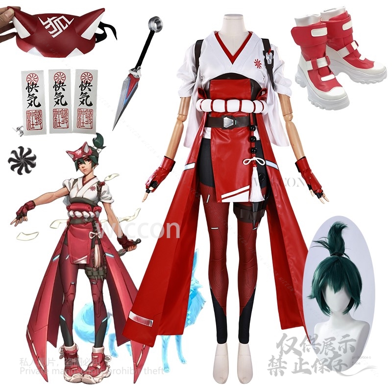 Watch Watch Xs - Anime Game Over Watch Kiriko Cosplay