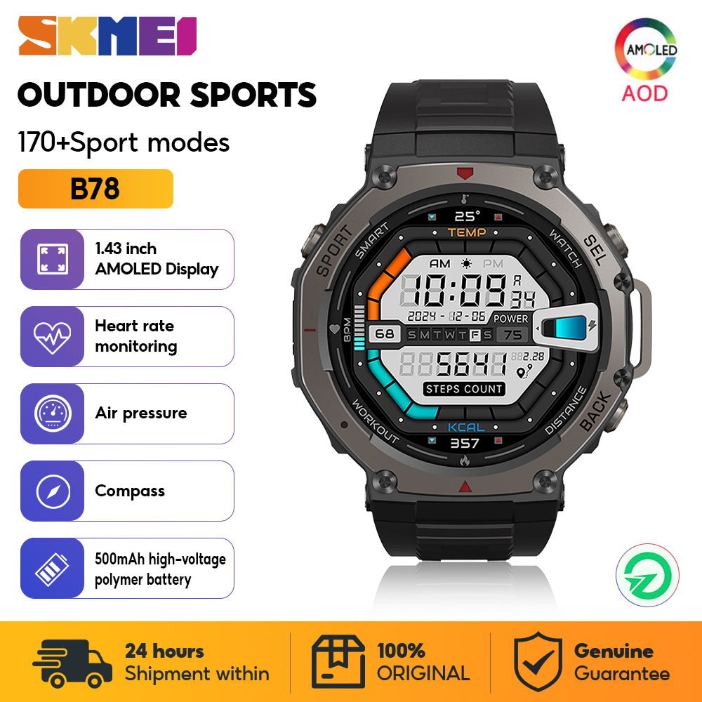Smartwatch Watches For Girls - SKMEI Military Outdoor Sport Smart Watches