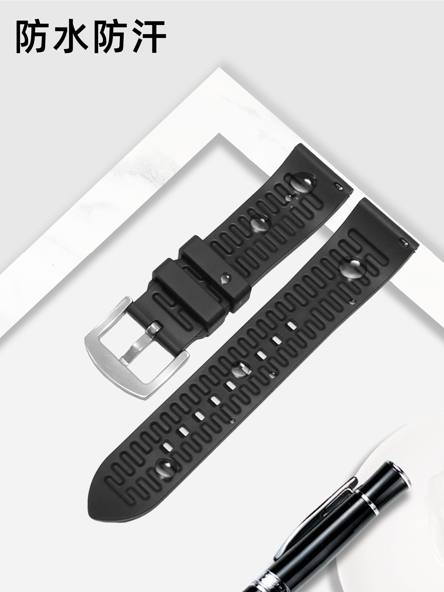 The Fluororubber Watch Strap I - Watch Watch Xs recension och pris