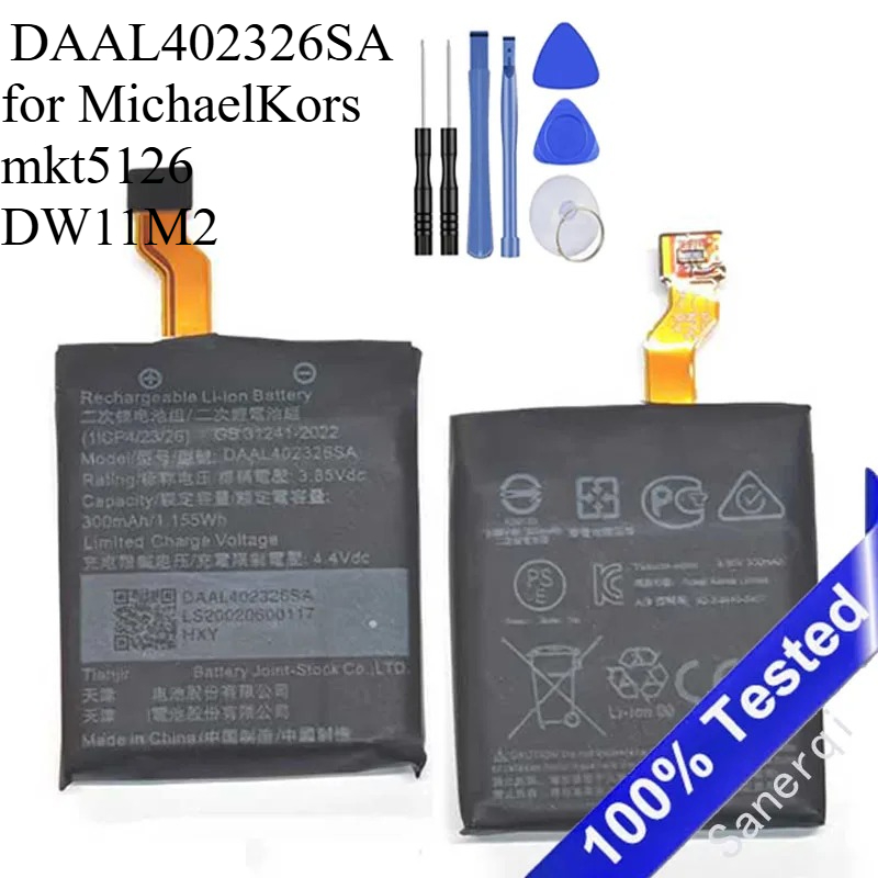 New Battery DAAL402326SA 300mA - Smartwatch Watches Michael Kors recension och pris