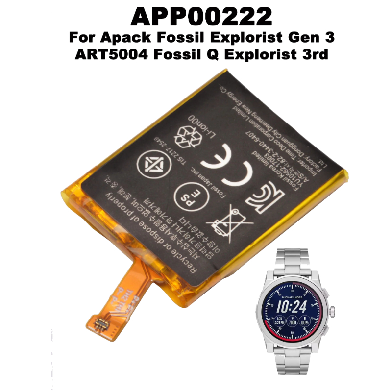 APP00222 Replacement Battery F - Smartwatch Watches Michael Kors recension och pris