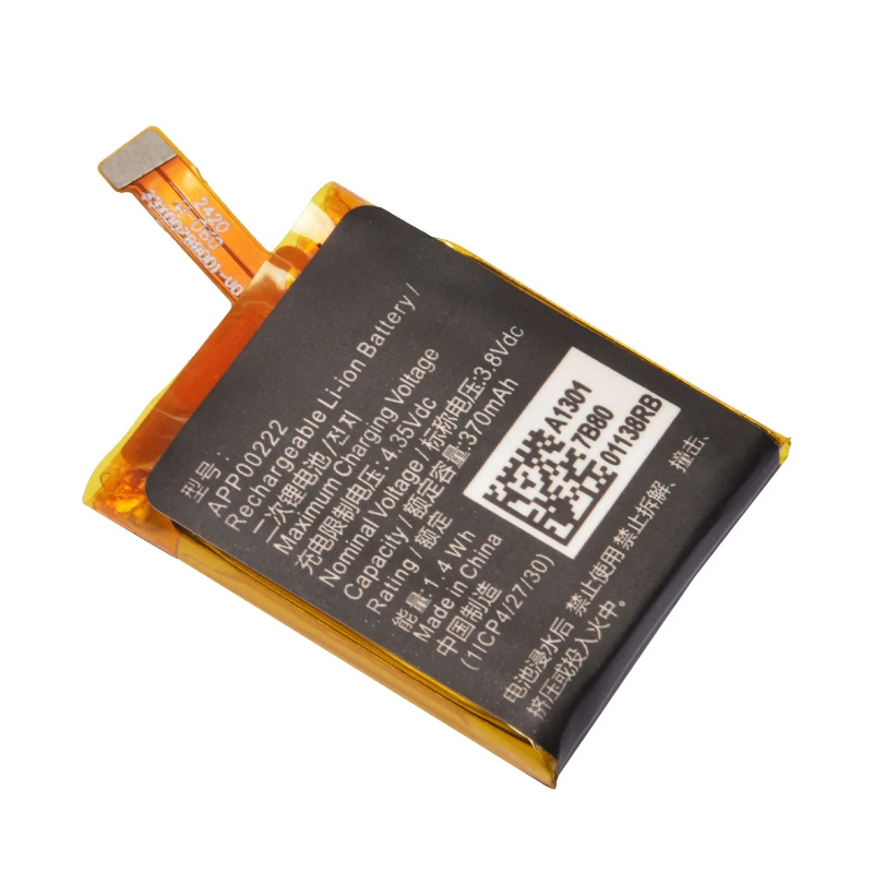 APP00222 Replacement Battery F - Smartwatch Watches Michael Kors recension och pris