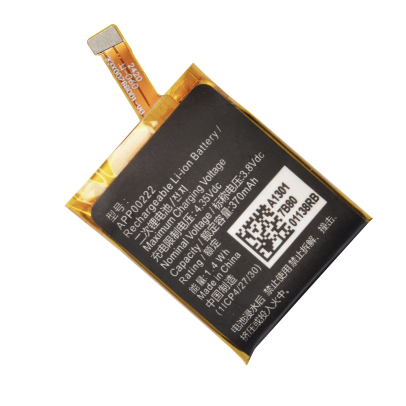 APP00222 Replacement Battery F - Smartwatch Watches Michael Kors recension och pris