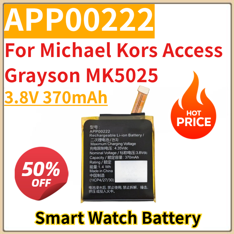 New Replacement Smart Watch Ba - Smartwatch Watches Michael Kors recension och pris