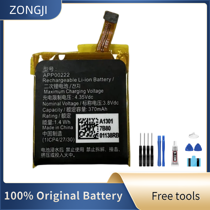 ZONGJI New Compatible Battery  - Smartwatch Watches Michael Kors recension och pris