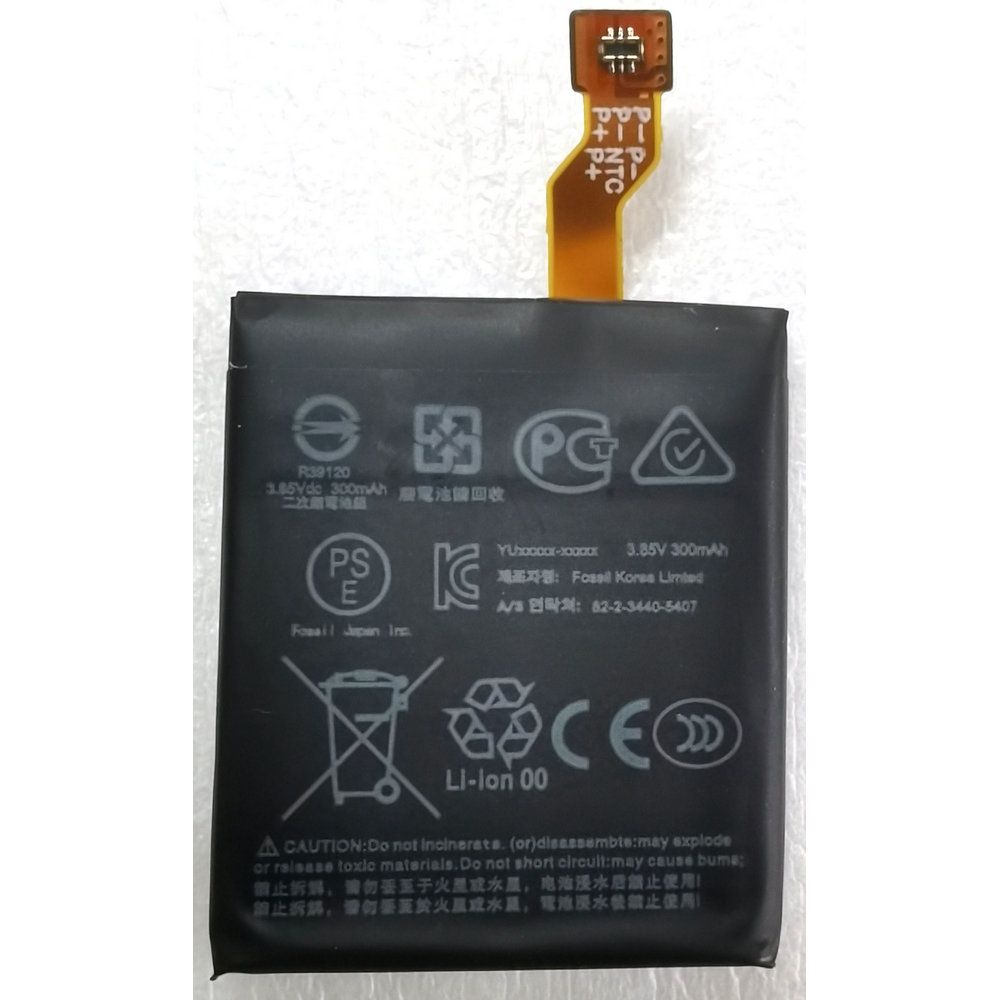 DAAL402326SA Battery for Micha - Smartwatch Watches Michael Kors recension och pris